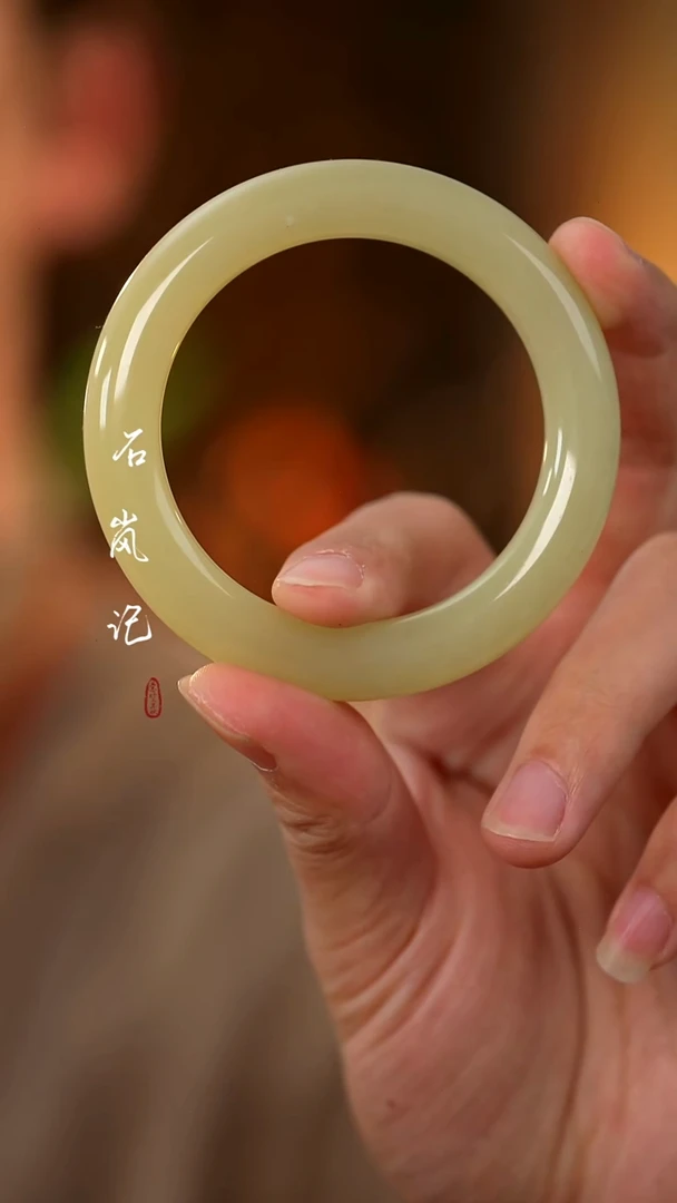 未镶嵌手镯和田玉天然