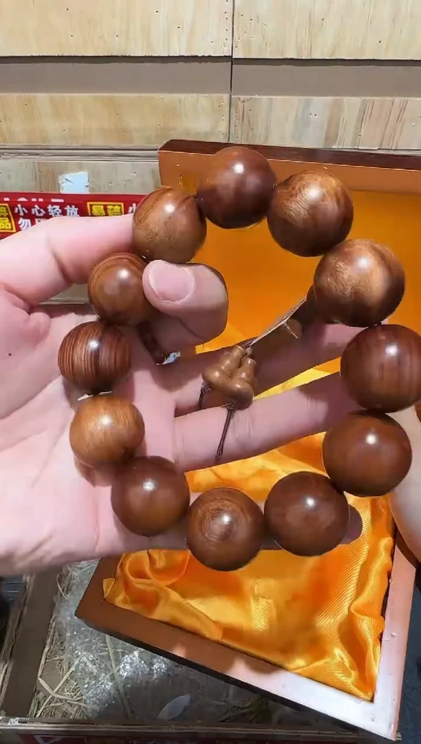 又禧文玩精品手串-无礼盒-@@SP002