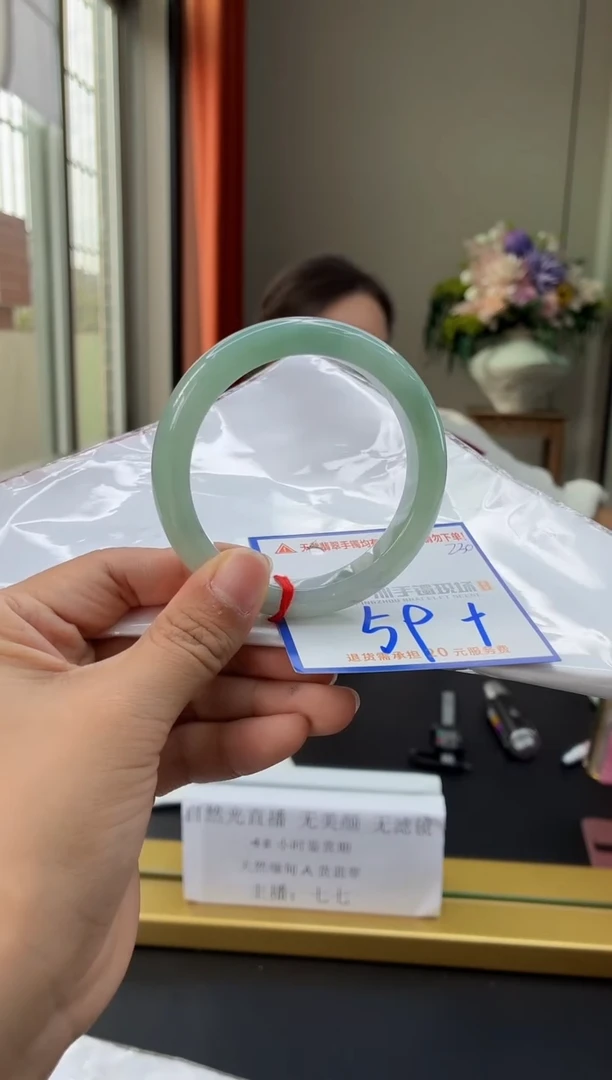 未镶嵌手镯翡翠111111111111111111