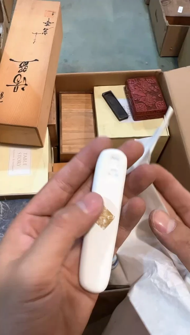 B1464中古瓷器 茶器周边/1