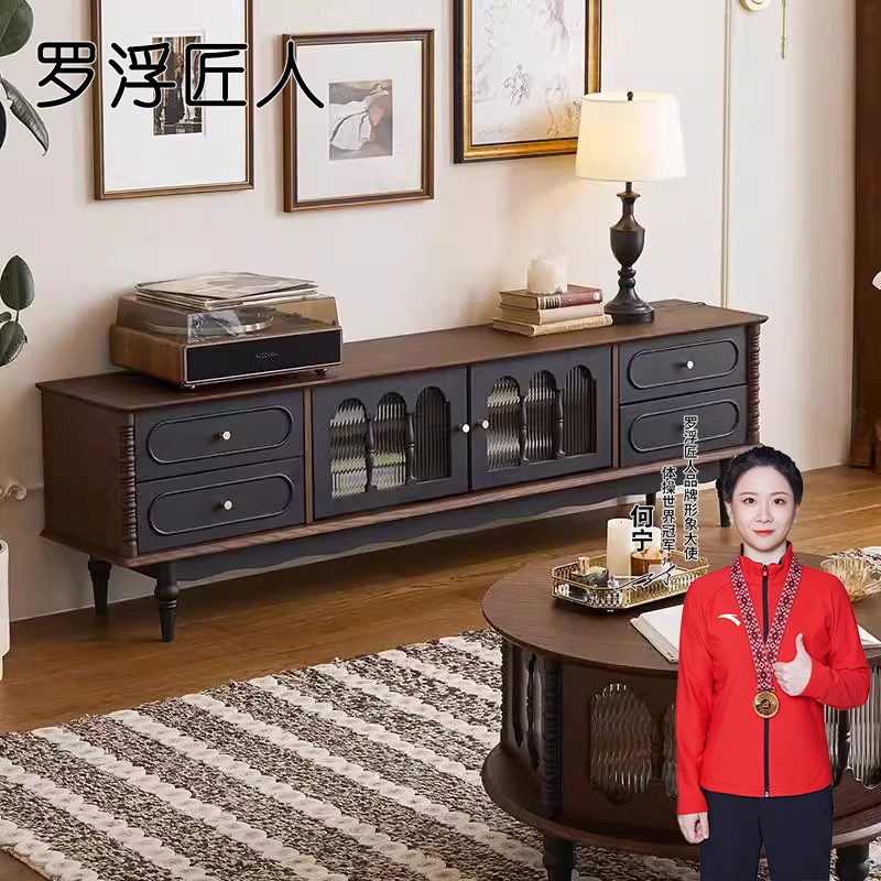 法式复古实木电视柜茶几组合小户型客厅家用视听柜落地收纳储物柜