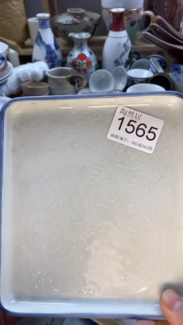 瓷片包***香回流瓷器默认微瑕1565