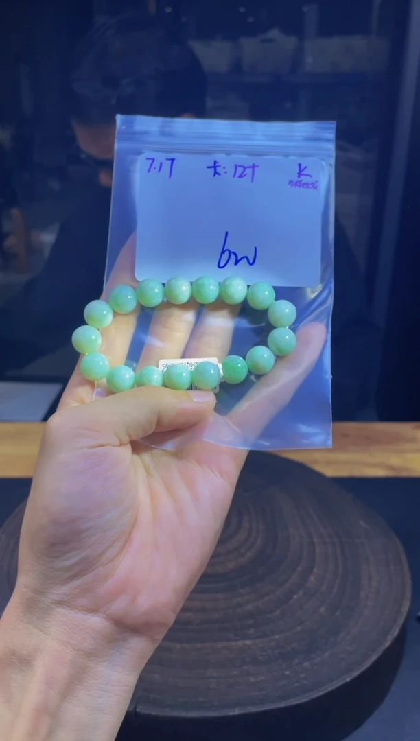 定制翡翠未镶嵌翡翠珠串 多样性发货