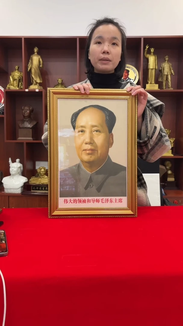 竖款705款  35*50 金边