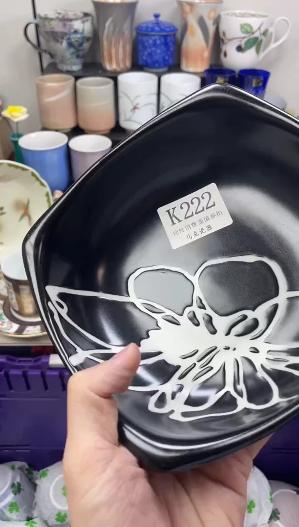 瓷片得***.                K222