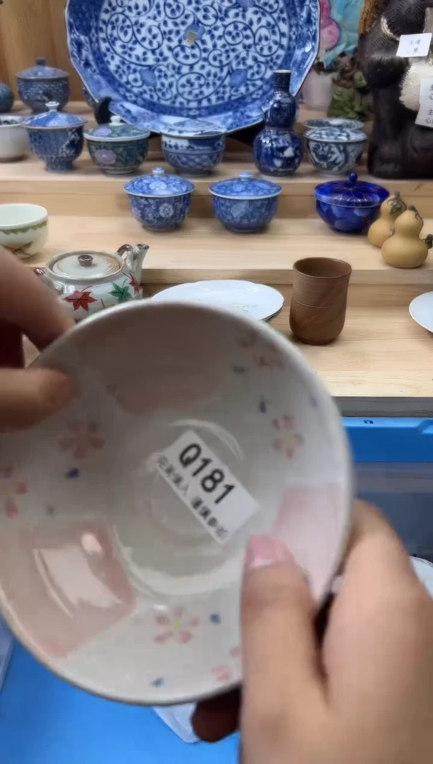 【闪购商品】瓷片181qqqqqqqqqqqqqq