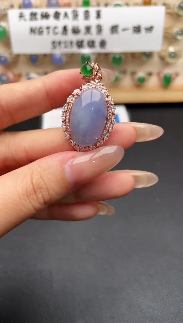 未镶嵌戒指翡翠一物一证一礼盒