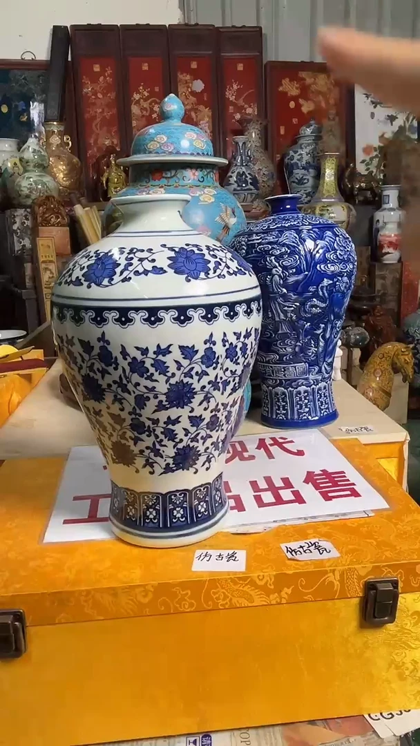 摆件陶瓷艺术摆件G