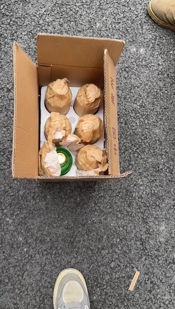 茶盏睡****星直播闪购改价链接113