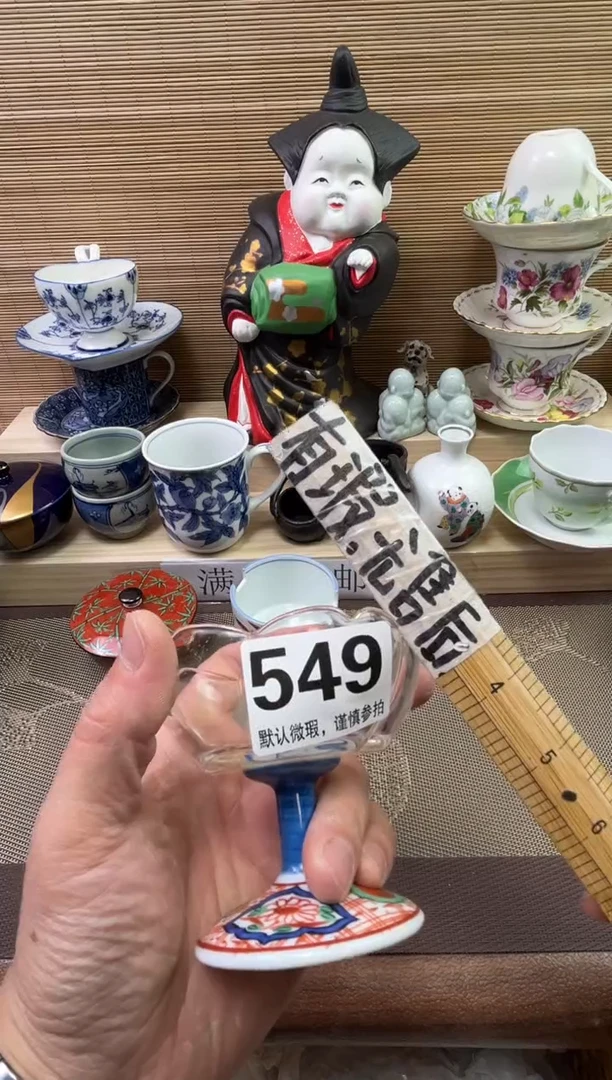 【闪购商品】陶瓷陶瓷陶瓷陶瓷陶瓷