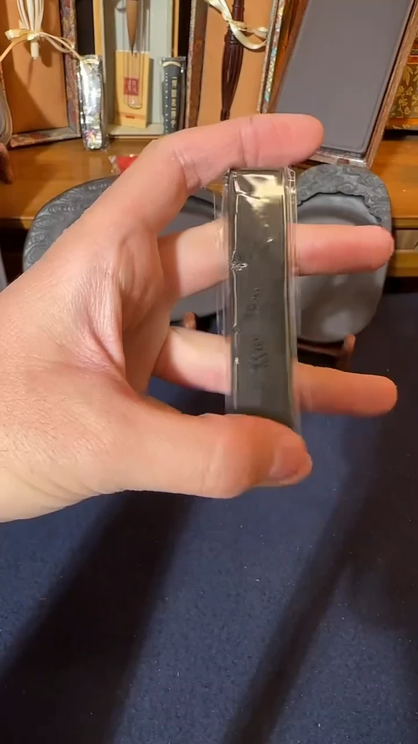 书法25号 13g老三厂再和墨