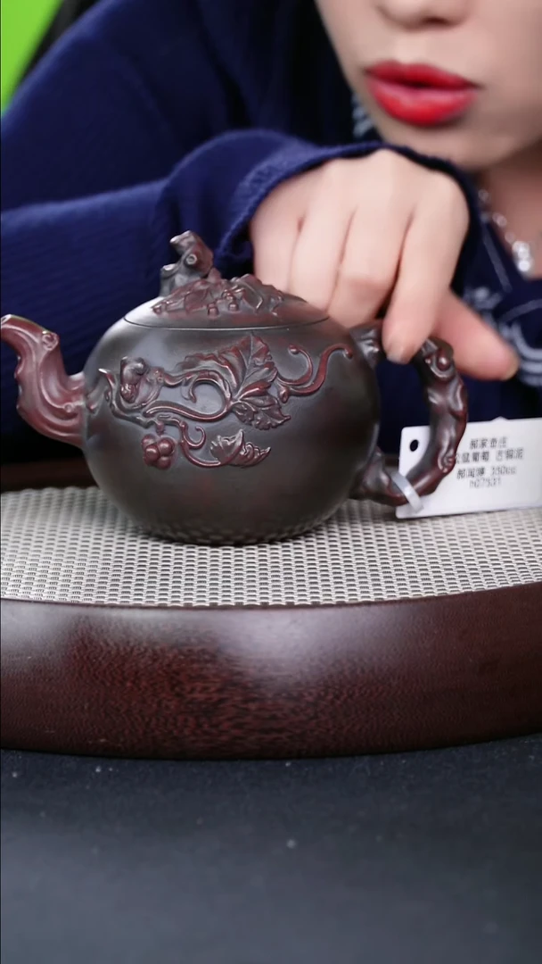 茶壶紫砂宜兴紫砂壶松鼠葡萄h07531
