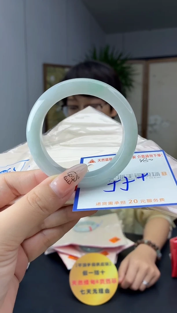 未镶嵌手镯翡翠111111111111