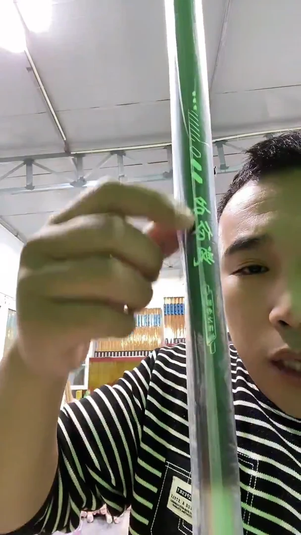 碳素1.8m以下6.3m明伦飒5