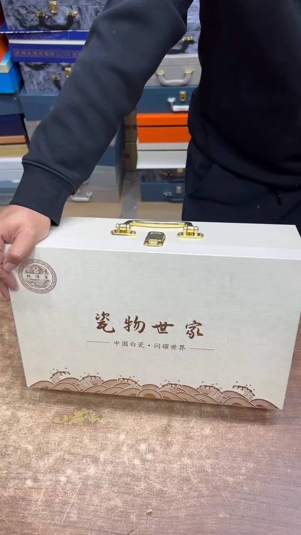 【闪购商品】其他其他其他其他其他