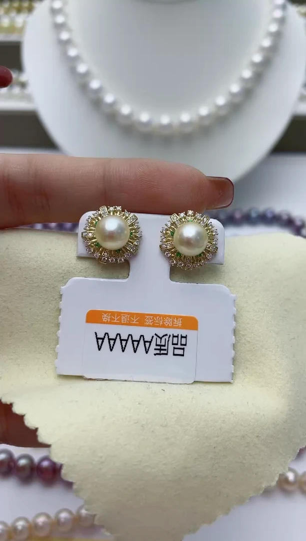 【闪购商品】海水珍珠耳饰银S925镶嵌W52