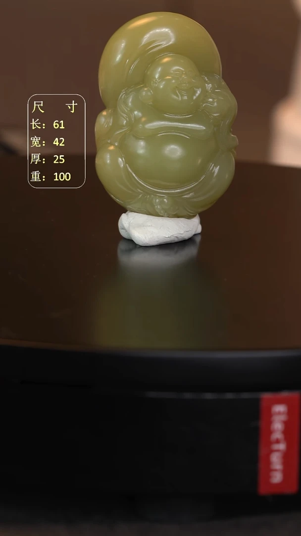 未镶嵌和田玉挂件