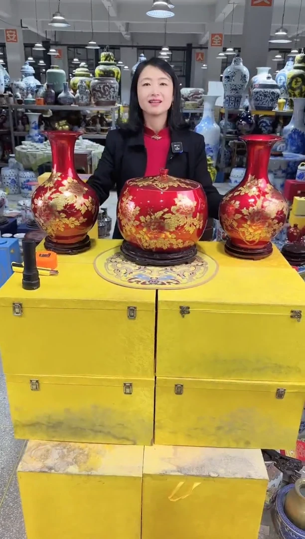 【闪购商品】陶瓷景德镇陶瓷一整套带底座