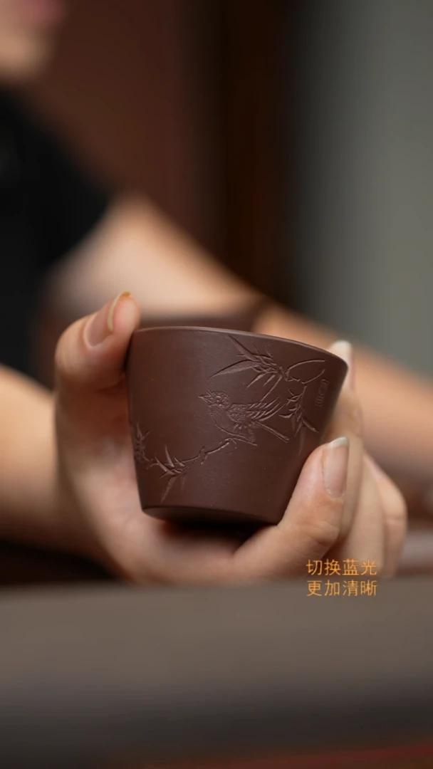 林*4只 小石刻绘 紫砂主人杯