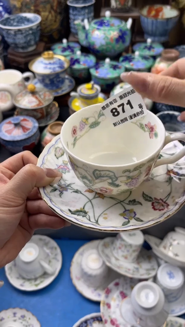 【闪购商品】瓷片871号六六工艺品瓷器