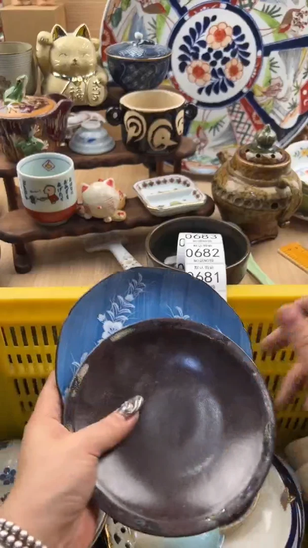 678默认微瑕，满20元包邮