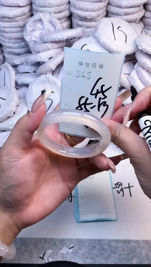 手镯玛瑙/玉髓未镶嵌545