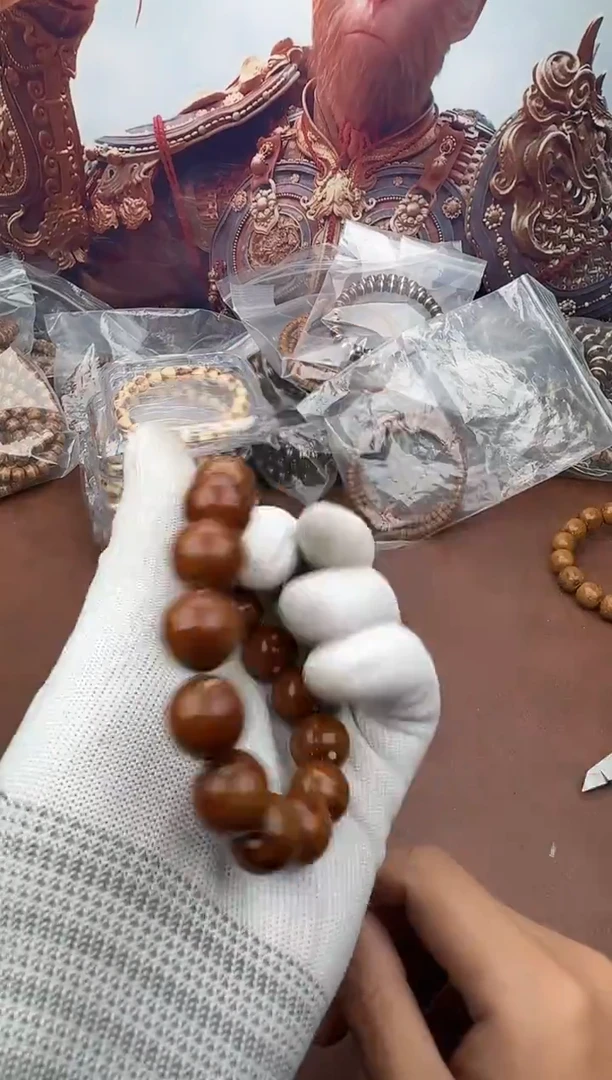 手串紫金鼠1号光珠