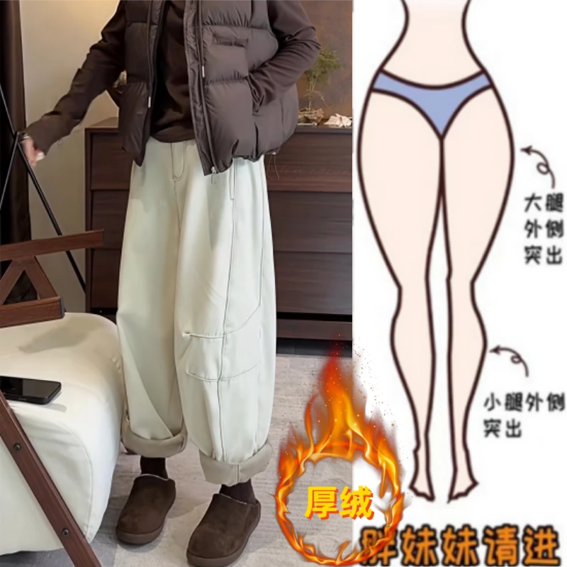 格洛森冬季新款高腰显瘦遮肉阔腿弯刀裤加绒加厚时尚百搭牛仔长裤