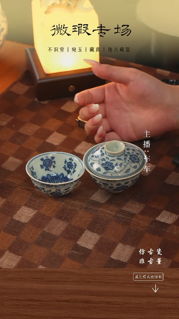 .手工瓷器每只不同微瑕