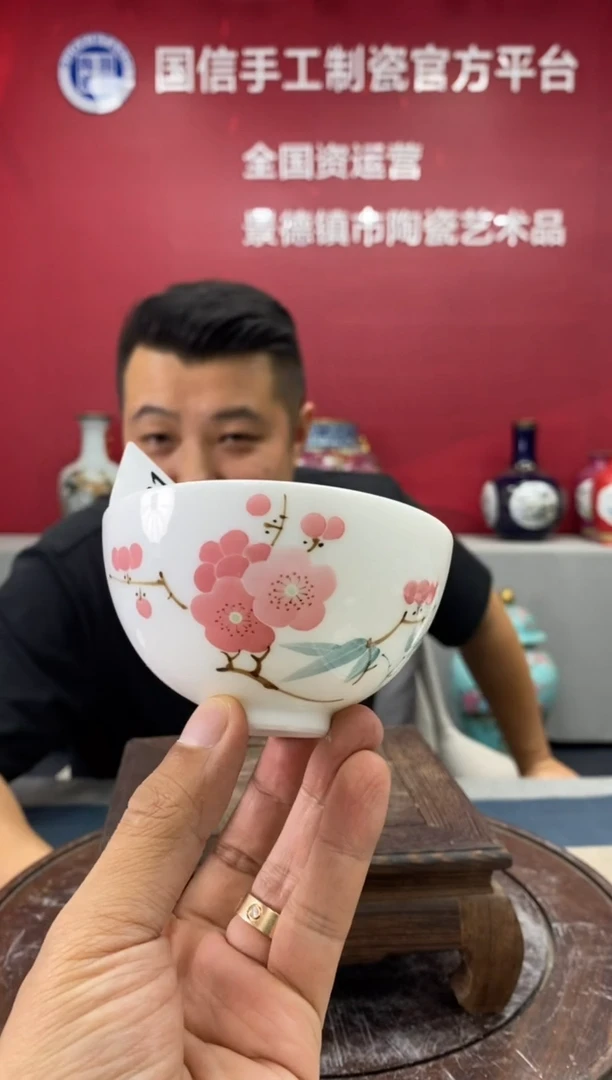 摆件a181景德镇瓷器一件