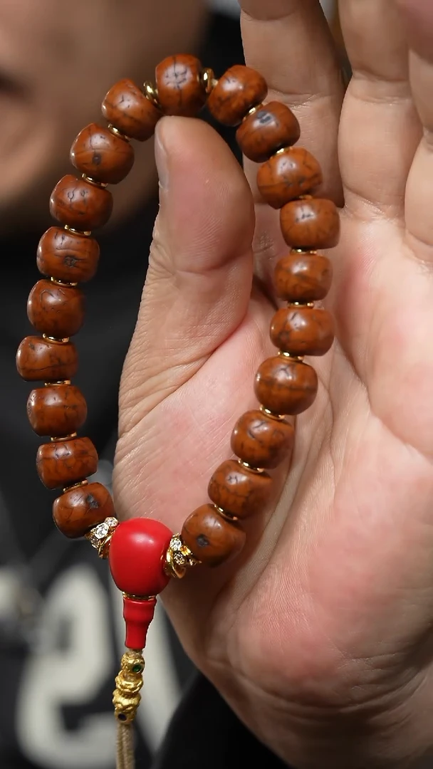 【闪购商品】老凤眼（多样性发货，发其一）