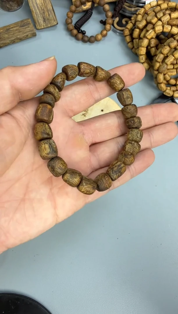 沉香沉香碎屑淳化陆河树丁随型11克+多样性发货一