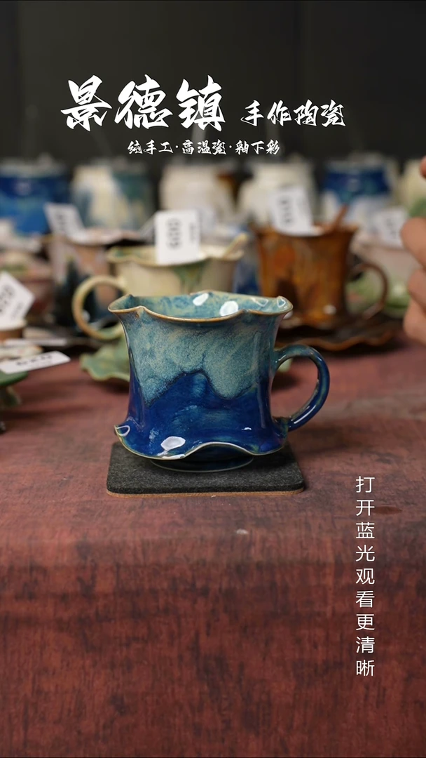 原创景德镇手工高温陶瓷288