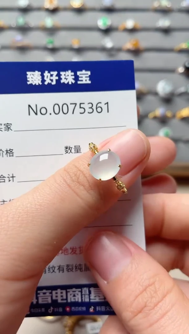 银S925镶嵌戒指翡翠沫*1