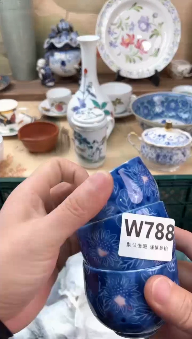 瓷片用****4788