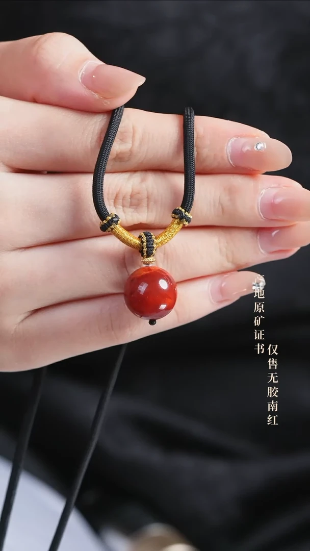 南红玛瑙未镶嵌颈饰莹*吊坠@@YZHY-13mS手工