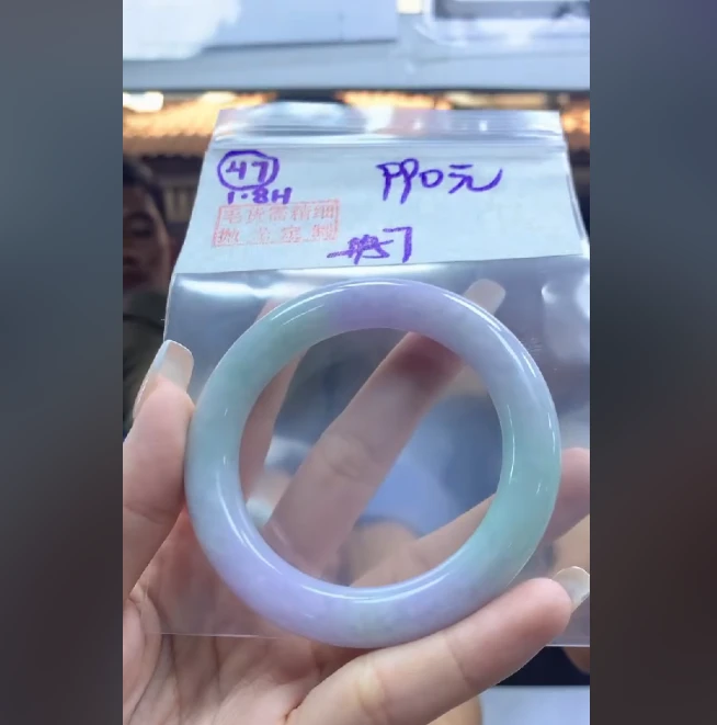 定制翡翠未镶嵌毛货需精细抛光47手镯53.5+990元+拍一发一