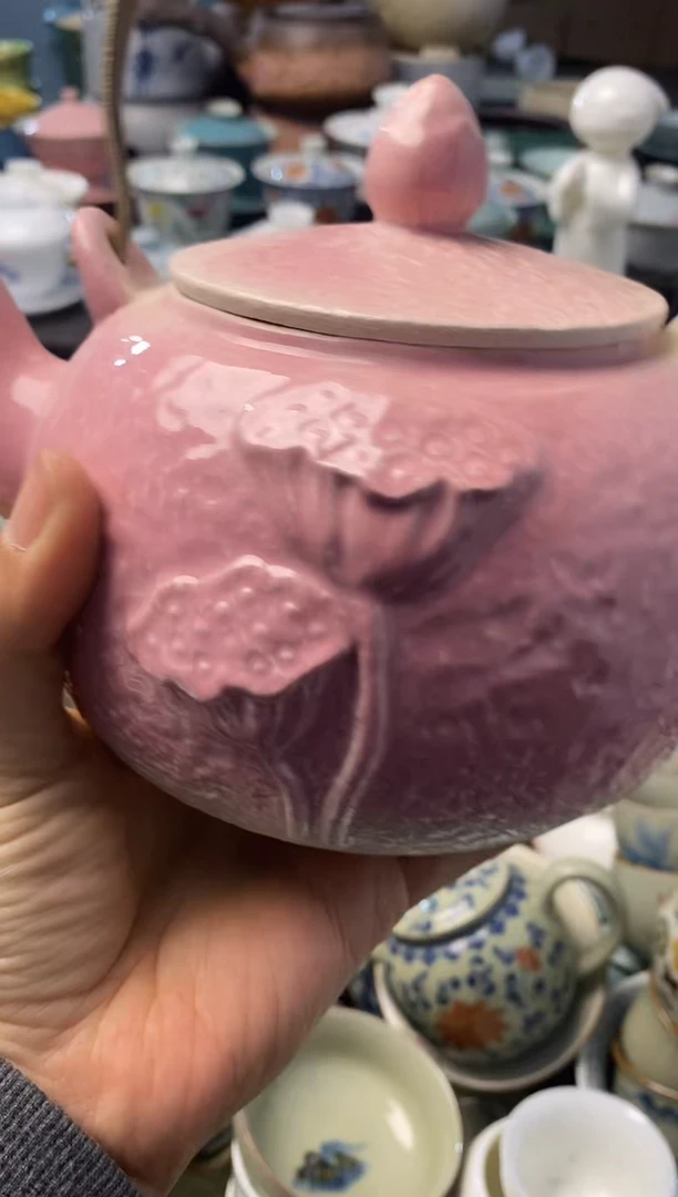高端 茶壶 茶杯 茶具 轻轻微瑕