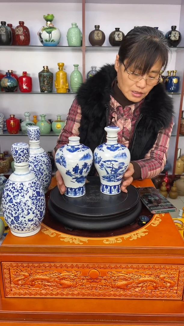 瓶瓷  1斤装青花梅瓶2个       陶瓷空酒坛