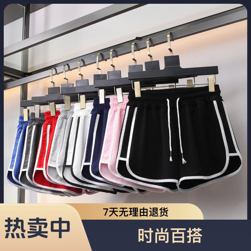 夏季高腰短裤瑜伽显瘦宽松热裤外穿韩版显瘦裤子宽松运动时尚休闲