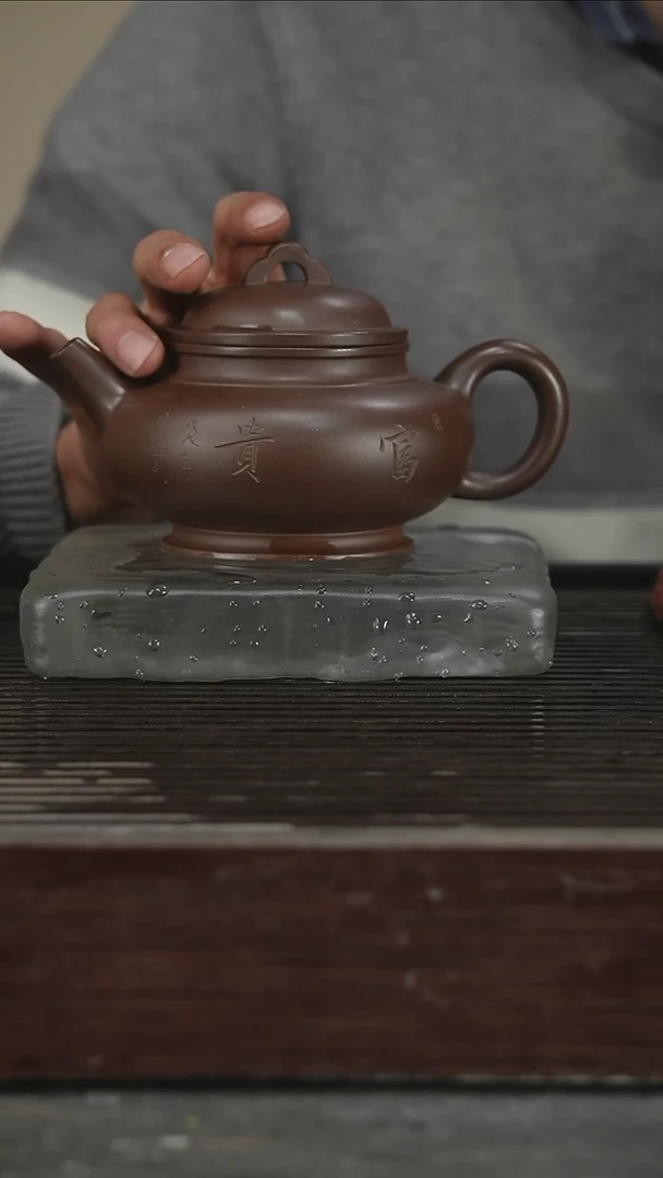 茶壶紫砂容量380CC