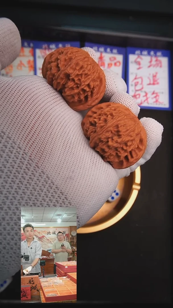 文玩核桃把件18号43宫灯 全品已打底（批量）