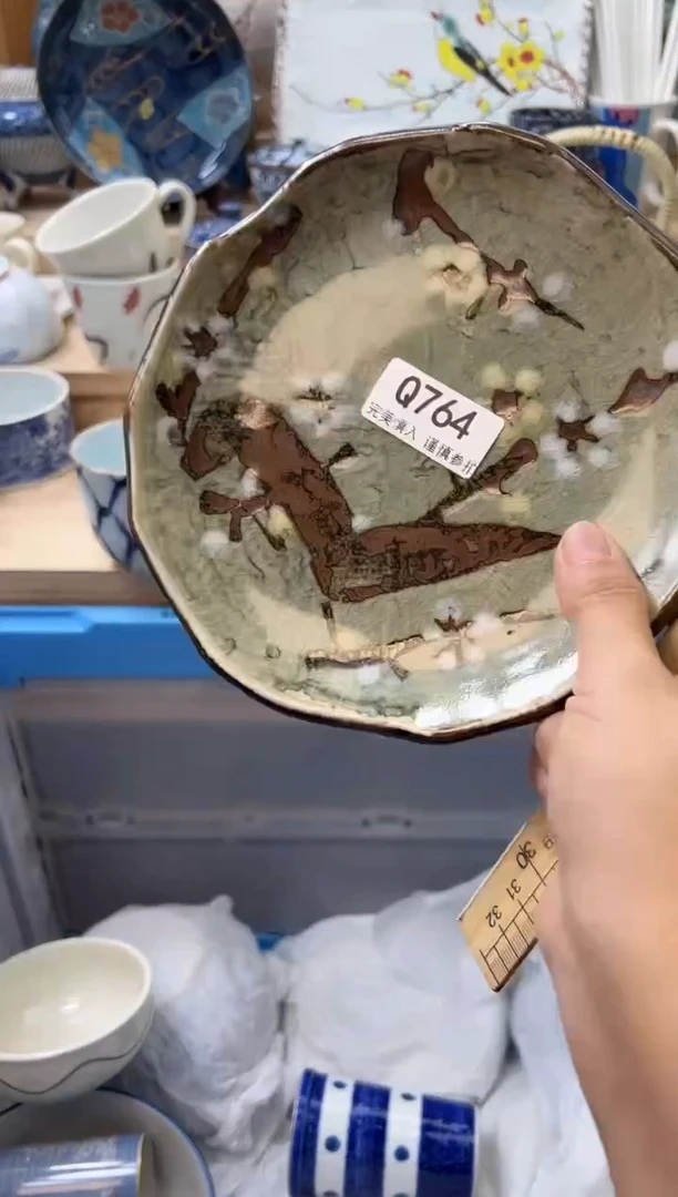 【闪购商品】瓷片764qqqqqqqqqqqq