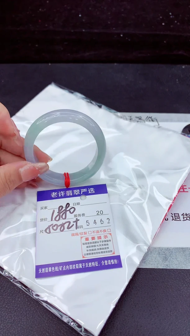 翡翠手镯未镶嵌1111111