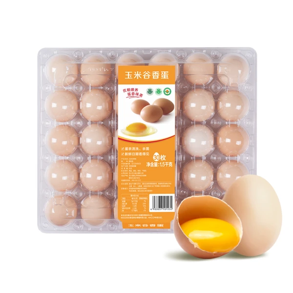正大玉米谷香蛋30枚 1.5kg