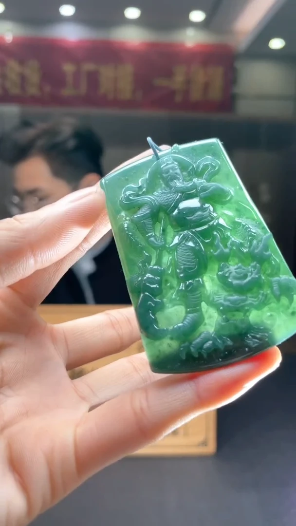 未镶嵌定制翡翠********146