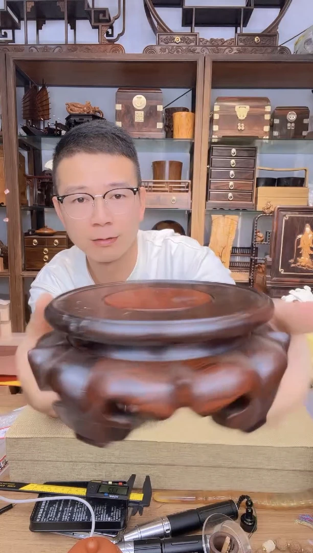 乌木类书架521微凹圆形底座  库存微瑕