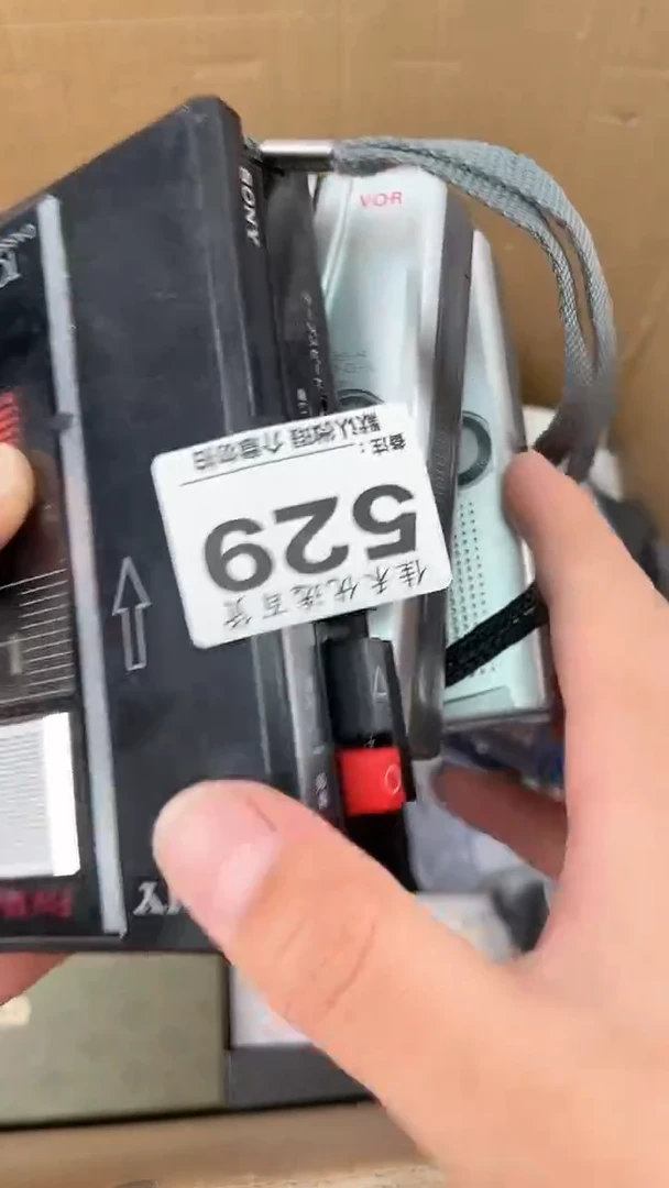 俊*瓷器瓷器瓷器瓷器