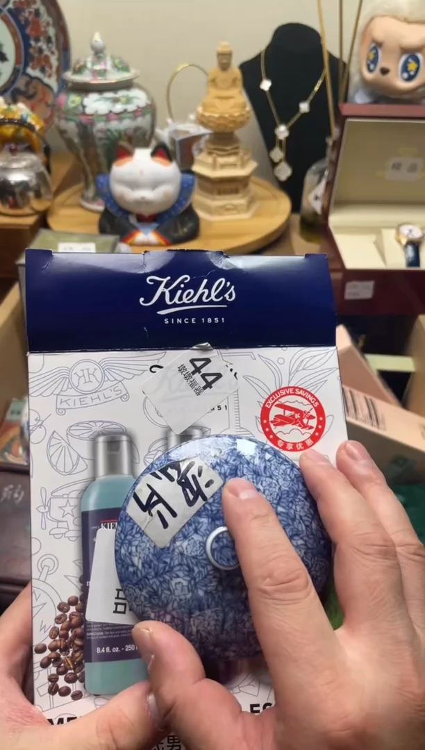 瓷片瓷片一单一付