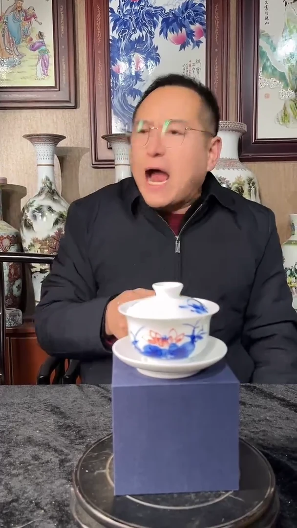 摆件陶瓷荷花三才盖碗